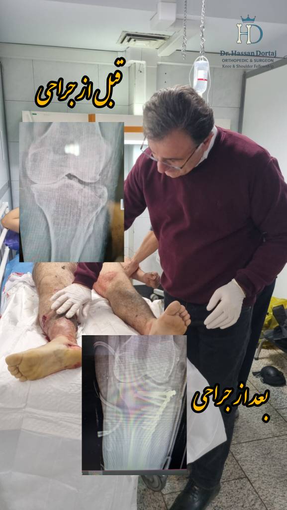 رسیدگی به بیماران در روزهای جنگ